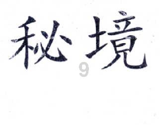 求助汽车大神。这是保时捷哪个型号?最全面的社交新闻聚集平台